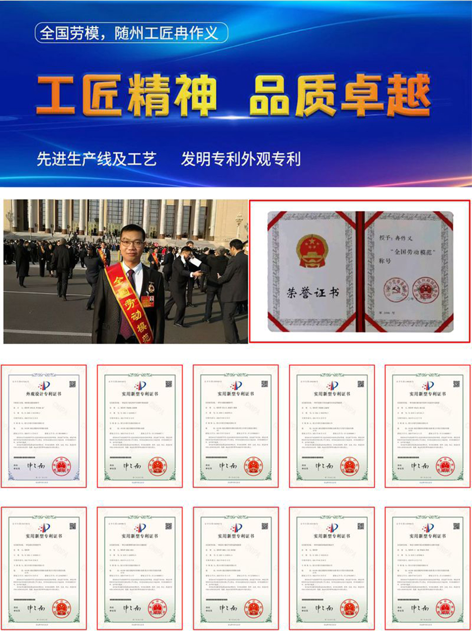 五十鈴洗掃車(chē)